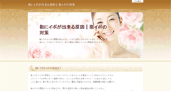 Desktop Screenshot of leeabramson.com